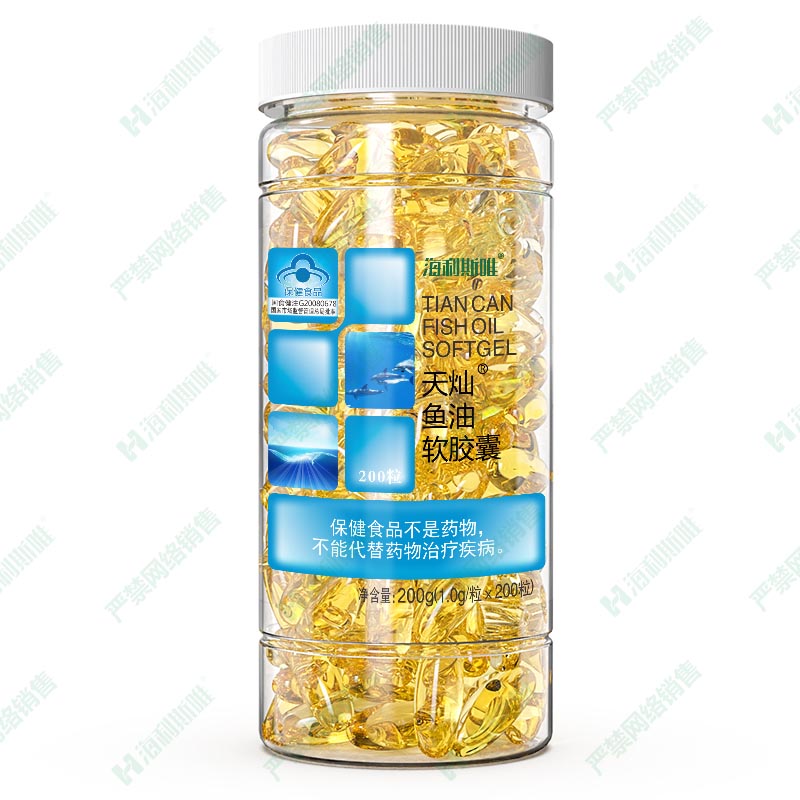 魚油軟膠囊(200粒)