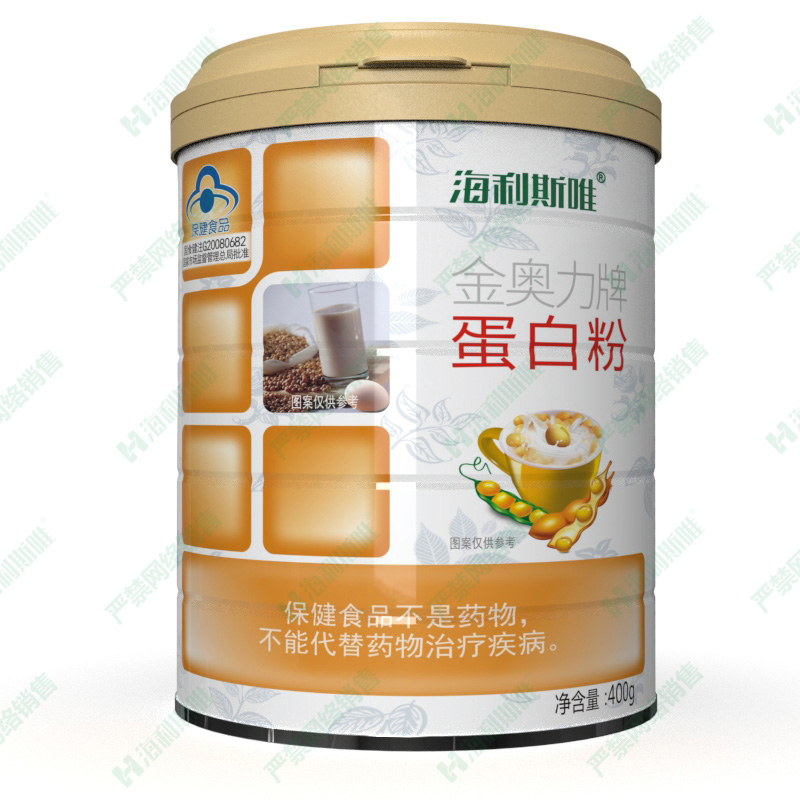 蛋白粉（復合裝）