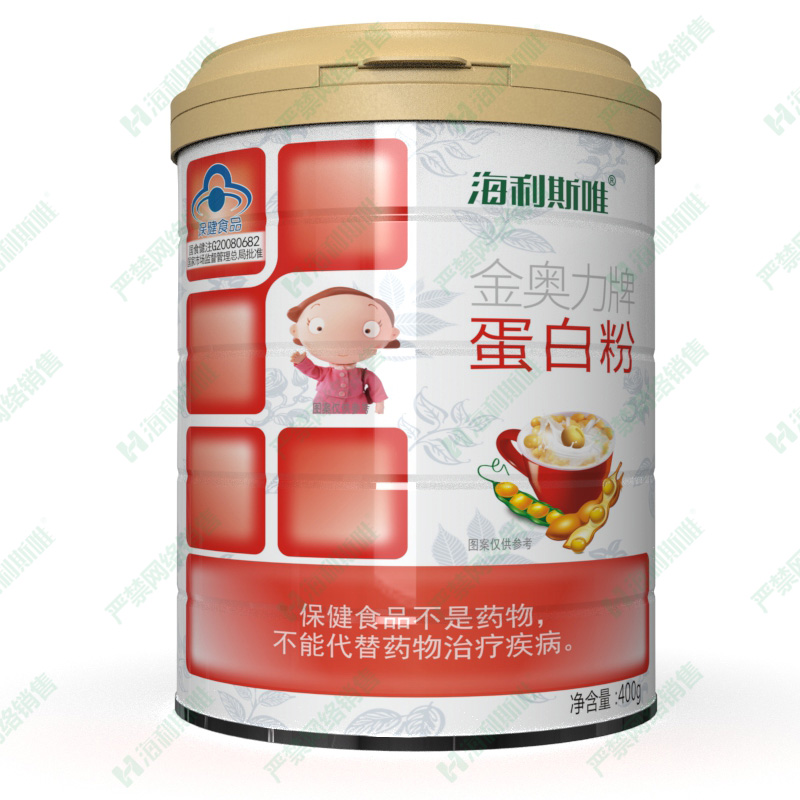 蛋白粉（女士裝）