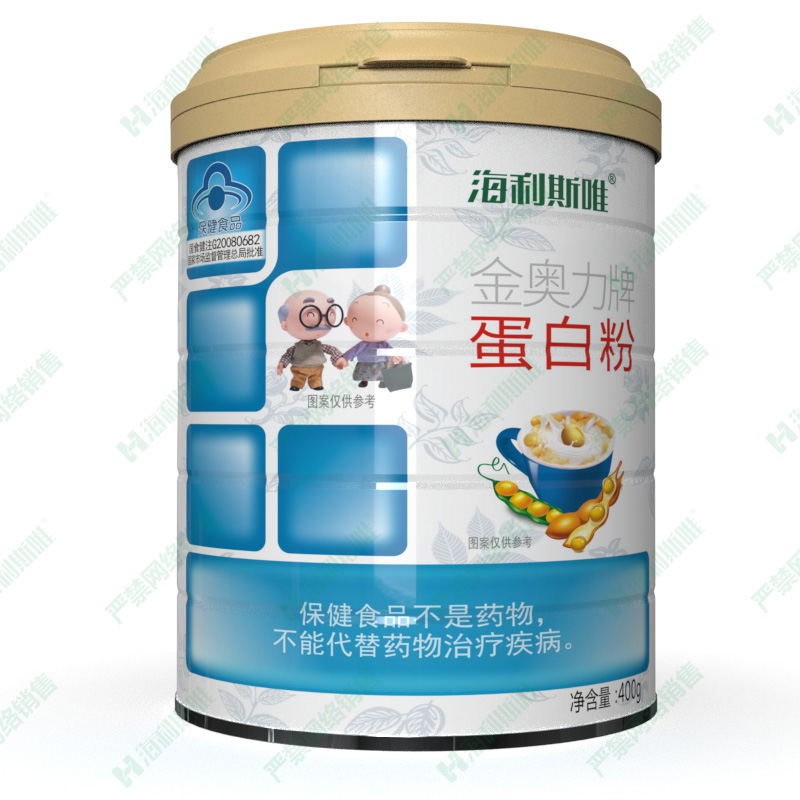 蛋白粉（中老年裝）