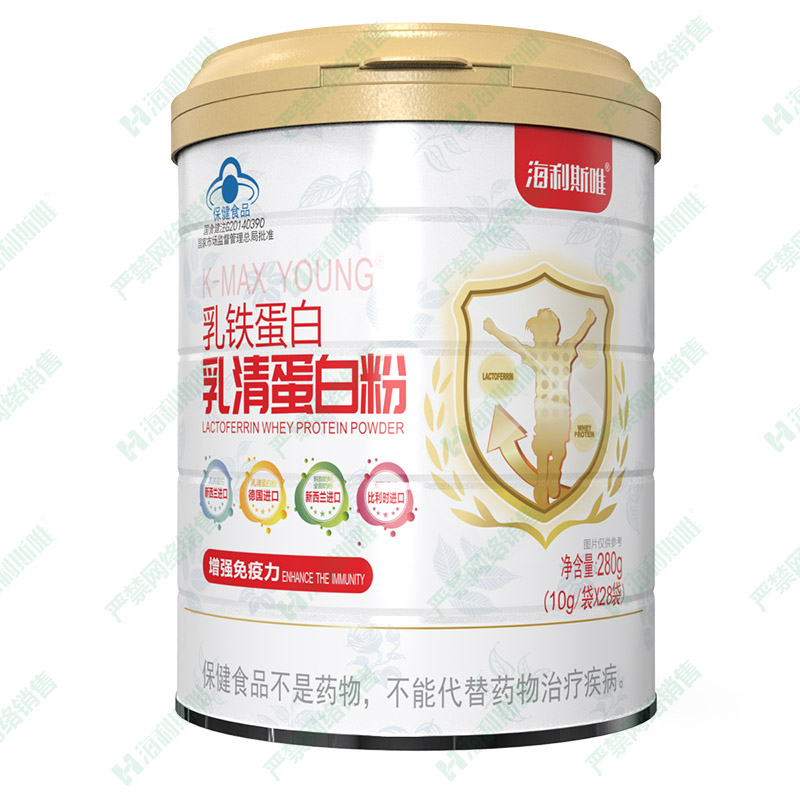 乳鐵蛋白乳清蛋白粉