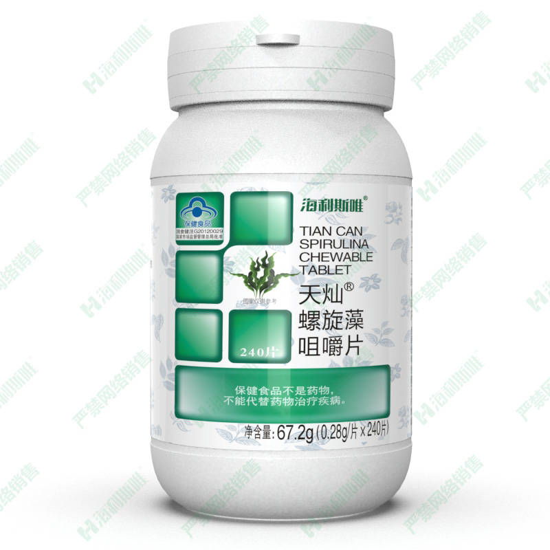 螺旋藻咀嚼片