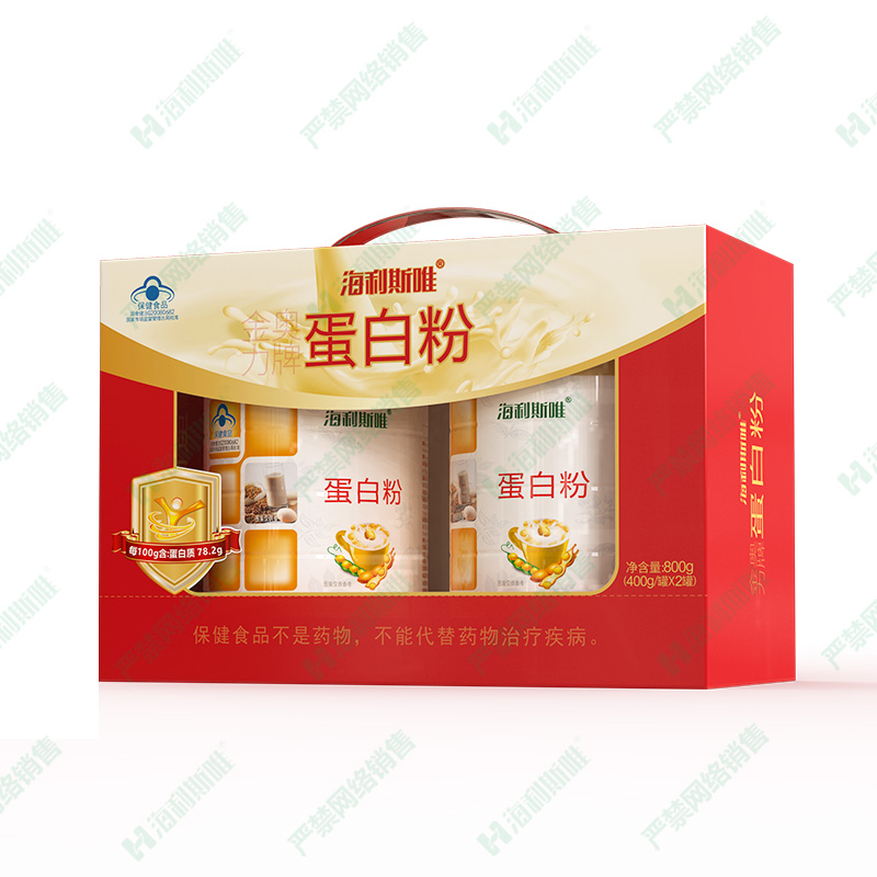 蛋白粉禮盒裝